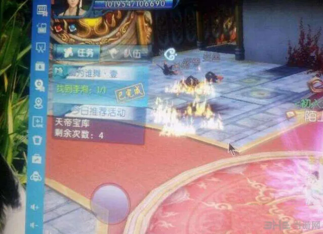 《诛仙》九阳尺法宝获得技巧