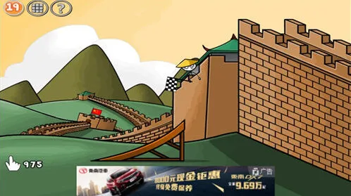 《火柴人联盟》第十九关坑爹大冒险完整指南