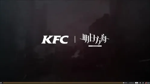 明日方舟肯德基联动指南 全部时装入手途径