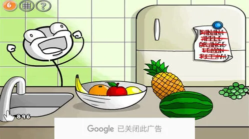 火柴人联盟坑爹大冒险第六关攻略详解