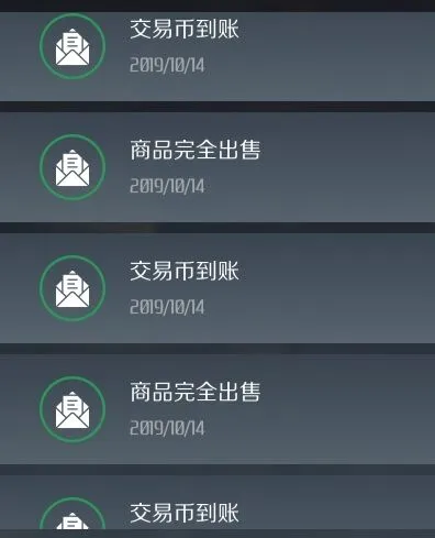 第二银河军团联储币获取玩法指南