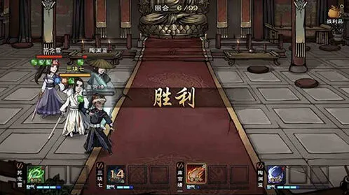 烟雨江湖榜首之争任务技巧分享