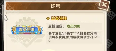 向僵尸开炮僵尸