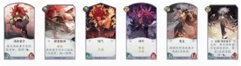 阴阳师百闻牌青蛙瓷器卡牌攻略