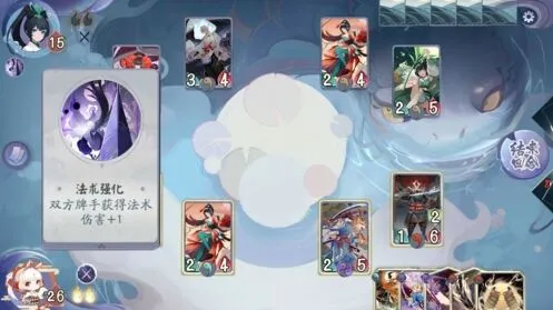 阴阳师百闻牌怪谈研习社第二册第二章萤草boss攻略分享