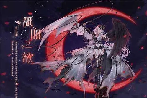 《奇迹暖暖》第二卷第八章高分搭配攻略