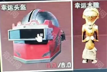 三角洲行动三角洲