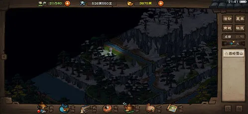 烟雨江湖降龙伏象功养成价值深度评测