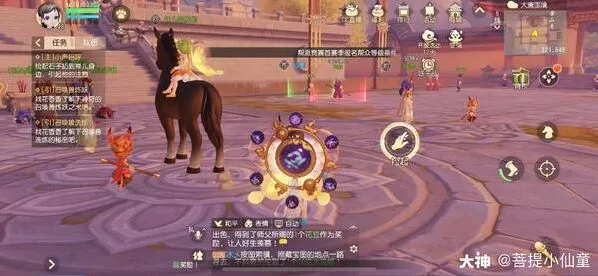 梦幻西游三维版蝉儿剧情全攻略
