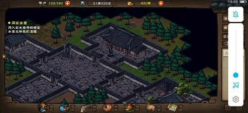 《烟雨江湖》双王镇赌局技巧分享
