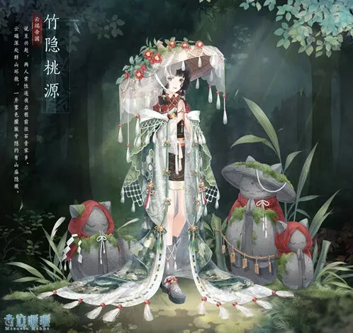 奇迹暖暖竹隐桃源活动攻略