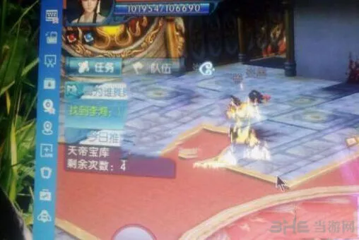 诛仙任务攻略