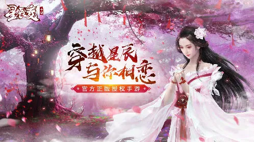一路禹皇宫副本玩法指南