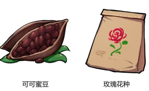 崩坏3蜜豆