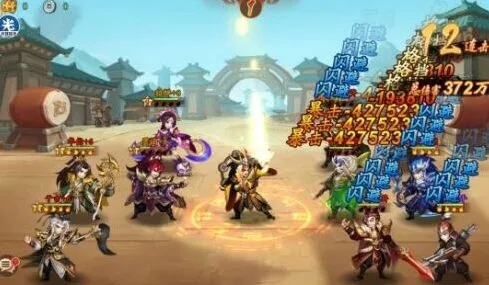 三国志闪避属性怎么提升最有效