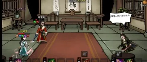 烟雨江湖凌烟和李哪个好 角色能力对比分享
