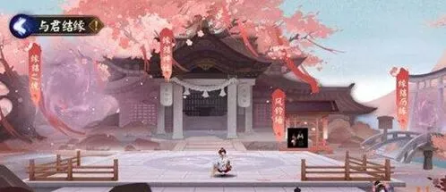 《一路》风铃故事全解锁攻略分享