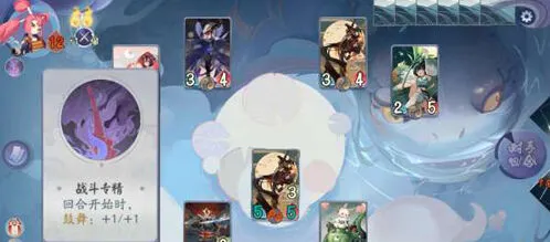 阴阳师百闻牌怪谈觉打法技巧分享