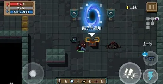 元气骑士离子轨道炮蓄能炮使用指南