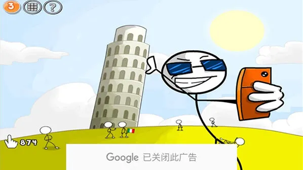 火柴人联盟第三关攻略指南