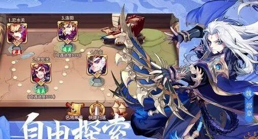 三国志少年三国志2甄姬张郃强度对比