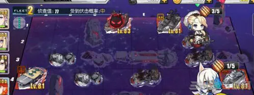 碧蓝航线C4异色格通关攻略指南