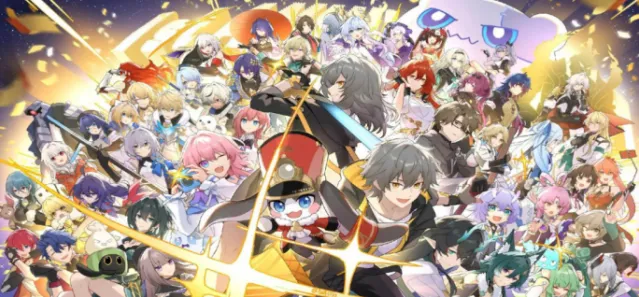 崩坏星穹铁道三周年庆福利汇总