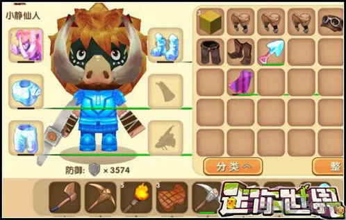 野人面具获得方法详解