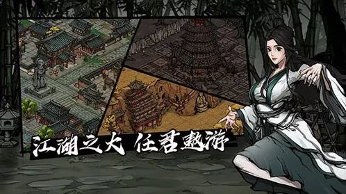 烟雨江湖狂风剑法全面攻略