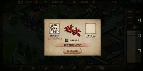 烟雨江湖少林极限拳修技巧详解