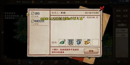 烟雨江湖青莲步法五式详解