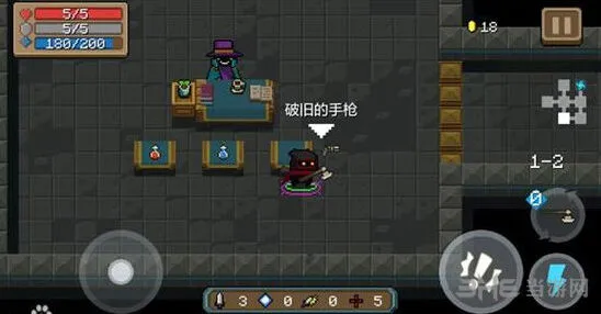元气骑士新手武器推荐破旧的手枪