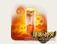 部落冲突毒药法术机制解析攻略