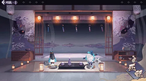 阴阳师与君久伴称号获取流程指南