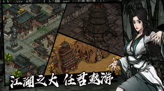 烟雨江湖随从培养对比指南