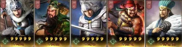 三国志战略版蜀枪优缺点分析