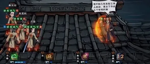 《烟雨江湖》梅花桩脚本设置玩法指南