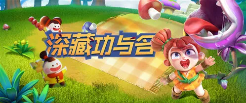 活下去随宠系统搭配思路讲解