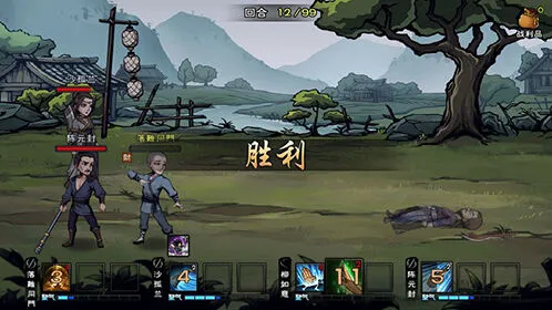 烟雨江湖玉佩之谜支线任务攻略