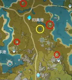 原神战狂的鬼面获取玩法指南
