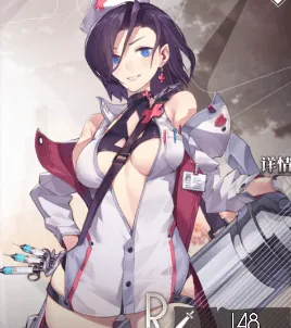 命运神界梦境链接暴力护士珀蕾培养指南
