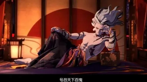 阴阳师鬼王之宴组队方法讲解
