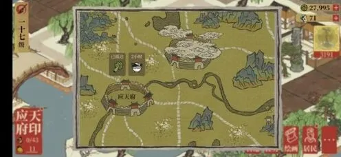 江南百景图土行孙功能全面指南