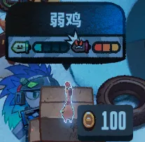 恶果之地弱鸡武器完整攻略