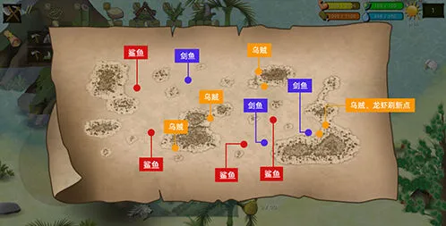 挨饿荒野帕劳群岛