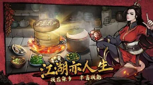 烟雨江湖武神殿主线任务玩法 势力加入流程指南