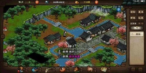 烟雨江湖斩玉书自爆通关技巧分享
