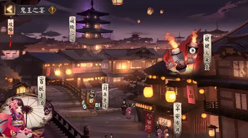 阴阳师平安市井活动高性价比推荐