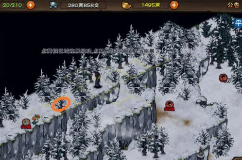 烟雨江湖红景天资源位置