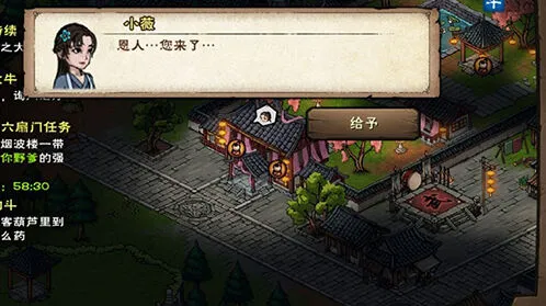 烟雨江湖动物位置分布技巧分享